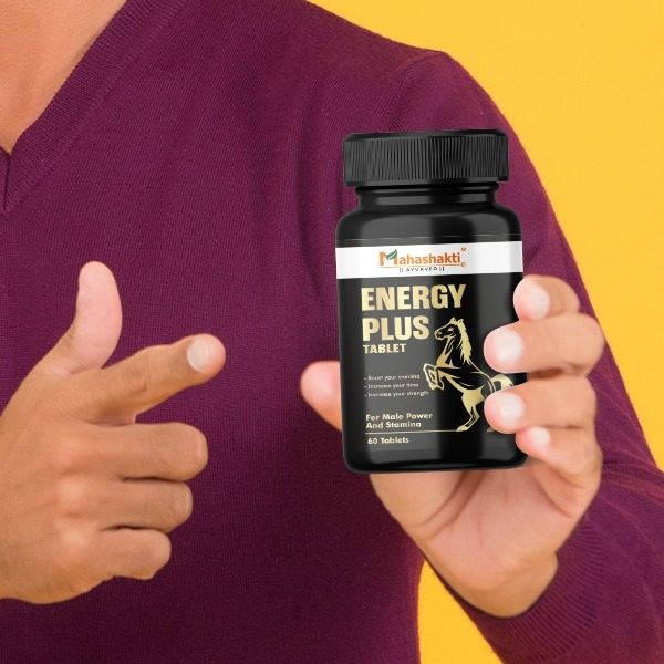 energy plus_1